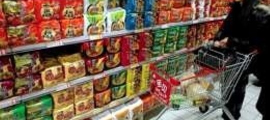 BUONI DELLO STATO PER RILANCIARE I CONSUMI