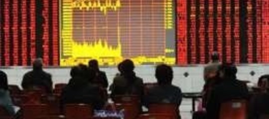 PUBBLICATI I REQUISITI DI ACCESSO AL GEM