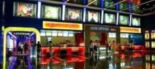 EPOCA D'ORO DEL CINEMA, +27% BIGLIETTI VENDUTI