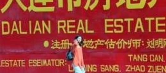 PECHINO INCORAGGIA GLI INVESTIMENTI PRIVATI