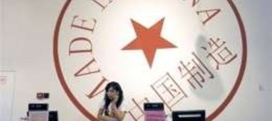 PREVISIONI ECONOMICHE: PIU' CRESCITA PER LA CINA