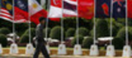 AREA DI LIBERO SCAMBIO OPERATIVA DAL 2010