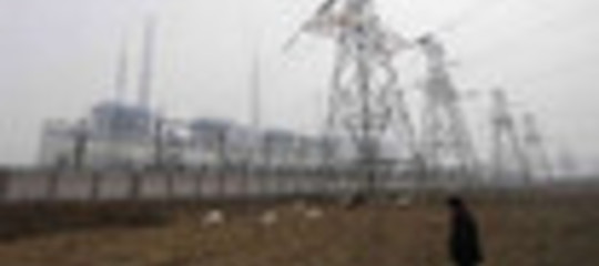 PRODUZIONE ELETTRICA "CAUTELATA"