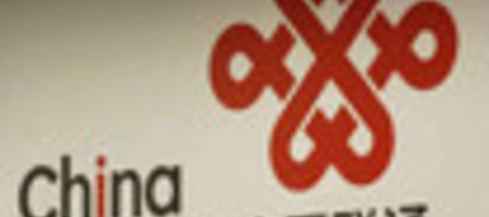 CHINA UNICOM ENTRA IN TELEFÓNICA