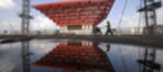SHANGHAI AUSPICA RITORNO SPLENDORE