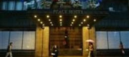 PEACE HOTEL: LA RECHERCHE
