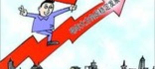 NULLA DI NUOVO IN POLITICA ECONOMICA