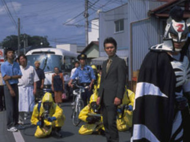ZEBRAMAN (2004) - TAKASHI MIIKE (Fuori concorso)