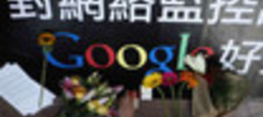 CINA VS GOOGLE: È BRACCIO DI FERRO