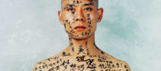 BENI CULTURALI: PARTNERSHIP ITALIA- CINA