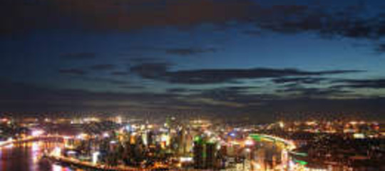 CHONGQING ZONA FRANCA