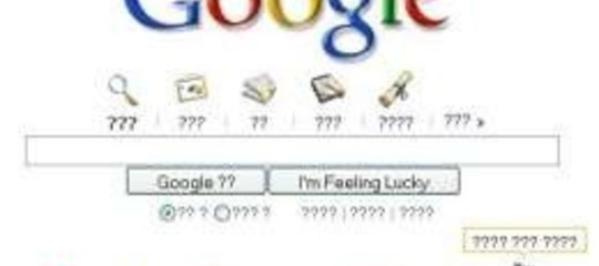 GOOGLE PASSA AD HONG KONG, PECHINO COLPISCE