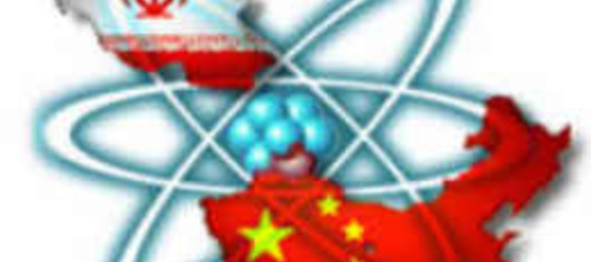 ATOMICO: DESTINAZIONE TEHERAN