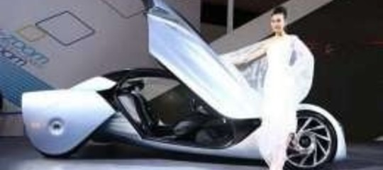 APRE IL BEIJING AUTO SHOW
