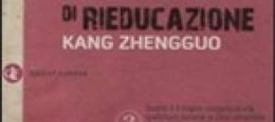 "Esercizi di rieducazione"