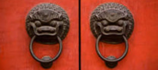 SEGRETI INDUSTRIALI, LA PRONUNCIA DI SASAC