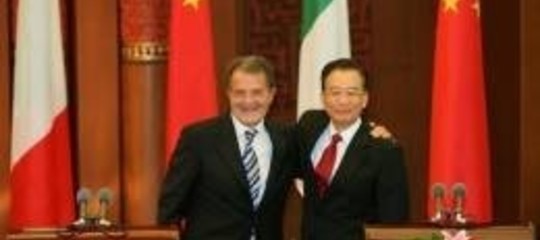 Presidente della Fondazione per la Collaborazione tra i Popoli, Professore presso il Ceibs e la Brown University di Providence