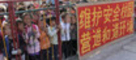 LA CINA HA PAURA DI SE'