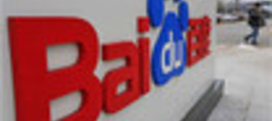 PASSAPORTO AMERICANO PER 30 INGEGNERI DI BAIDU