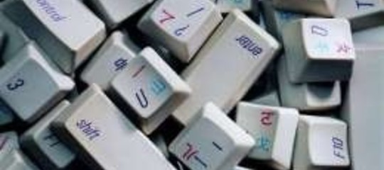 SI' AI DOMINI IN CINESE, 1 MLD DI NETIZEN IN PIU'