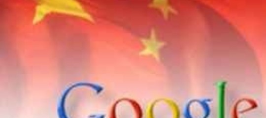 GOOGLE CHIUDE CON DUE SPONSOR CINESI