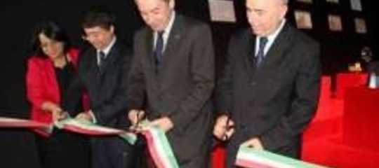 L'ITALIA DEGLI INNOVATORI