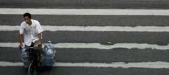 RIFORMA SALARI MINIMI "ENTRO IL 2010"