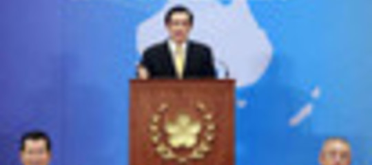 SIGLATO ACCORDO BILATERALE TRA CINA E TAIWAN