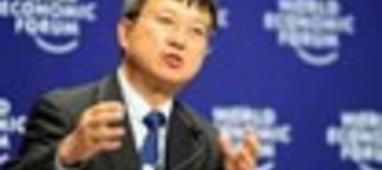 CINA: MAGGIORE SPAZIO NELL'FMI