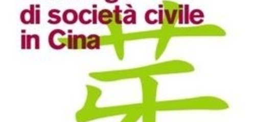 Autori del Libro "Germogli di Societa' civile in Cina"