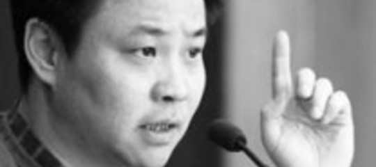 INTERVISTA A YU HUA