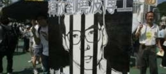 CHI RITIRERÀ IL NOBEL DI LIU?