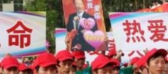 ARIA DI TEMPESTA PER LA FOXCONN