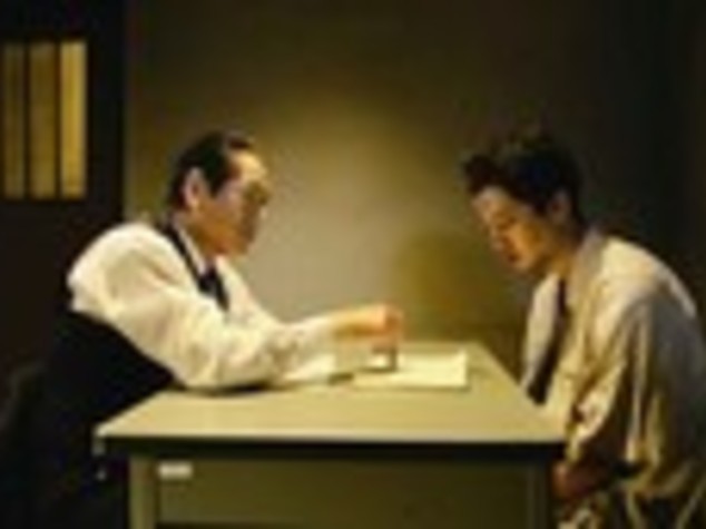 BOX - HAKAMADA JIKEN INOCHI TOWA - BOX - THE HAKAMADA CASE