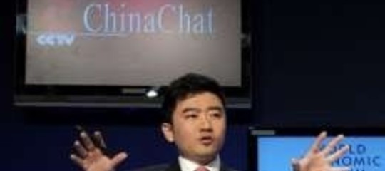 LA NUOVA CINA, SFACCIATA E RAMPANTE