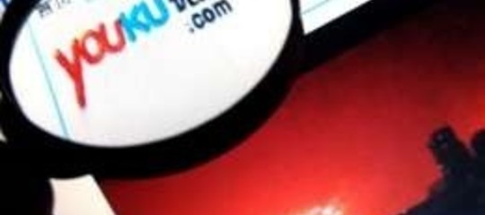BOOM COMPAGNIE WEB CINESI SULLA BORSA USA