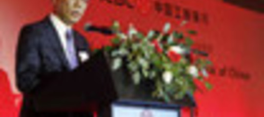 BANCHE: A MILANO INAUGURATA FILIALE ICBC