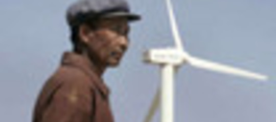 ENERGIA PRIMO SETTORE PER RICERCA E SVILUPPO