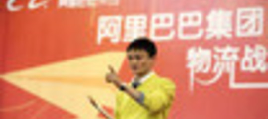 LE ACQUE AGITATE DI ALIBABA
