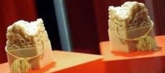 BATTUTO PER €12,4 MLN SIGILLO IMPERIALE
