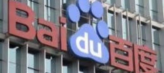 BAIDU, UN BROWSER CONTRO GOOGLE E MICROSOFT