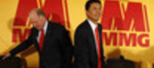 CHINA MINMETALS, OFFERTA SU EQUINOX