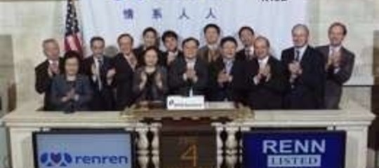 IPO COL BOTTO PER IL "FACEBOOK CINESE"