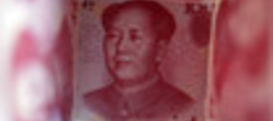 YUAN FORTE CONTRO INFLAZIONE: CI SIAMO?
