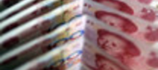 LOTTA ALL'INFLAZIONE, RISERVE OBBLIGATORIE AUMENTANO ANCHE A MAGGIO