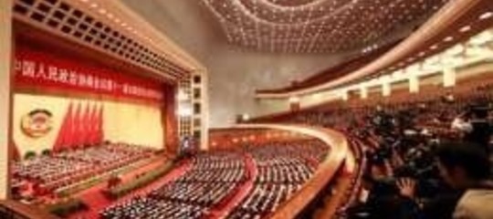 IL DODICESIMO PIANO QUINQUENNALE