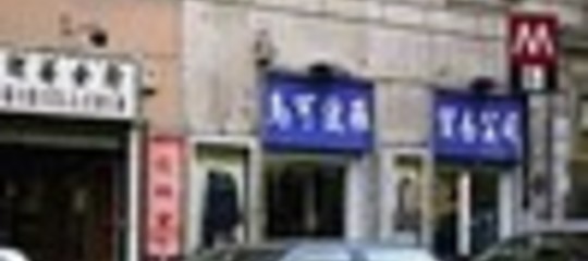 "BANDE CINESI IN ITALIA SEMPRE PIU' SIMILI A MAFIA"