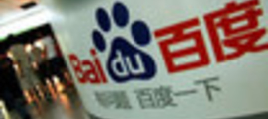 BAIDU, OCCHI PUNTATI SU MERCATO ESTERO