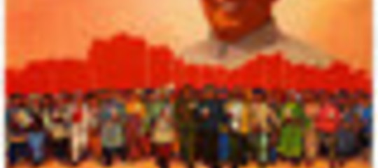 MAO DIVIDE LA CINA