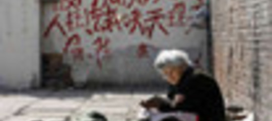 LUO JINZHI, L'EROINA DEI PETITIONERS